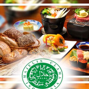 Hidup Sehat dengan Produk Kesehatan Halal yang Sangat Esensial