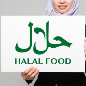 penetapan kehalalan produk dilakukan oleh