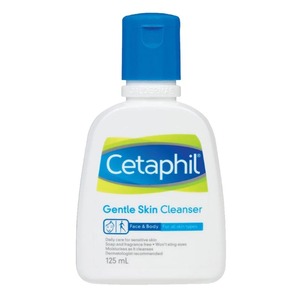Cek Halal Cetaphil Gentle Skin Cleanser BPOM
