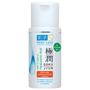 Cek Halal Hadalabo Gokujyun Ultimate Moisturizing Lotion BPOM