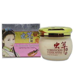 Cek Halal Yu Chun Mei Cordyceps Lightening Day Cream Sudah BPOM