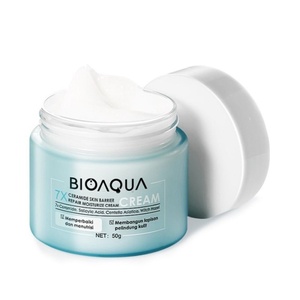 Bioaqua 7X Ceramide Skin Barrier Repair Moisturize Cream