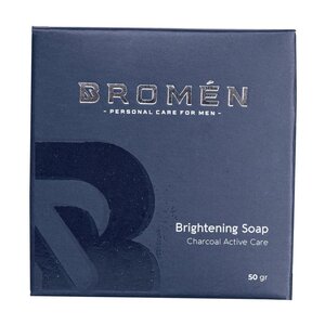 Bromen Brightening Soap