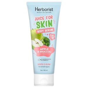 Herborist Juice For Skin Body Serum Apple & Broccoli Extracts
