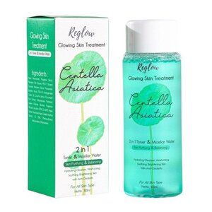 Reglow Skin Purifying & Balancing 2 In 1 Toner - Micellar Water