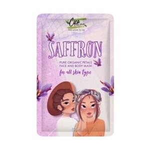 Cica by Anissa Fitmautami Masker Safron