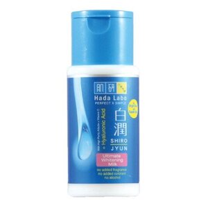 Hadalabo Shirojyun Ultimate Whitening Milk