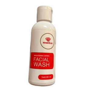 Maxie Brightening Series Facial Wash