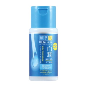 Hadalabo Shirojyun Ultimate Whitening Lotion