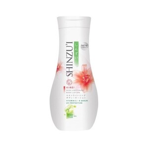 Shinzu`I Skin Lightening Body Lotion Kirei