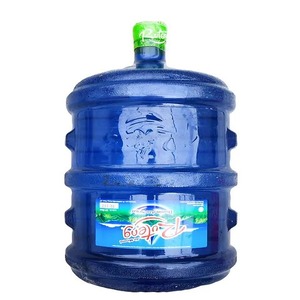 Cek Halal Ruteng Air Minum Dalam Kemasan (Air Mineral) BPOM