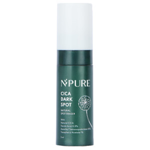 Cek Halal N'pure Cica - Dark Spot BPOM