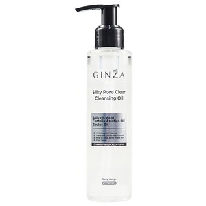 Ginza Silky Pore Clear Cleansing Oil