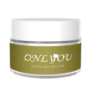 Onlyou Pure Nourishing Whitening Essence Cream