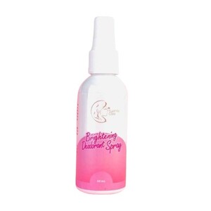 Syahila Care Brightening Deodorant Spray