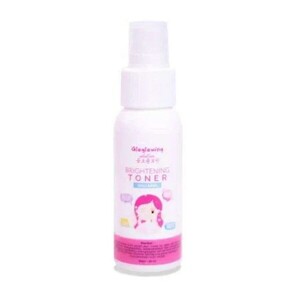 Gloglowing Skin Care Glowing Facial Wash Barrier Acne