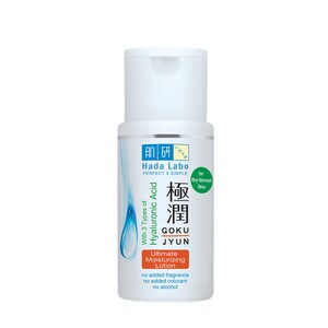Hadalabo Gokujyun Ultimate Moisturizing Light Lotion