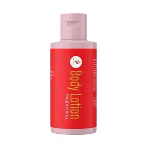 Starlite Body Lotion Brightening