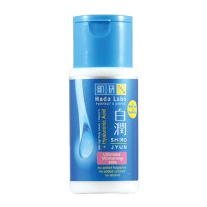 Hadalabo Shirojyun Ultimate Whitening Milk
