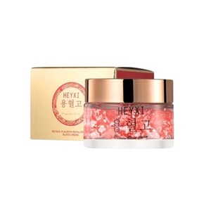 Heyxi Retinol Cream