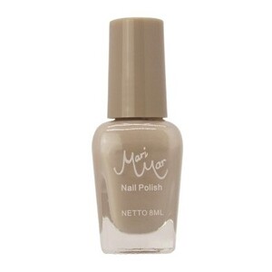 Marimar Nude Nail Polish 88