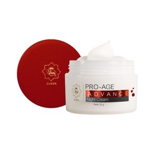 Viva Queen Pro Age Advance Night Cream