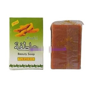 Ateefah Turmeric Beauty Soap