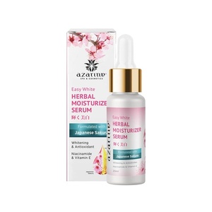 Azarine Herbal Moisturizer Serum