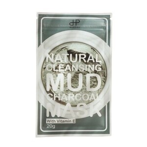 Huppies Natural Cleansing Mud Charcoal Body Mask
