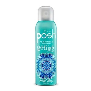 Posh Hijab Chic Perfumed Body Spray ( Winter Magic )