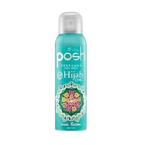 Posh Hijab Chic Perfumed Body Spray (Green Blossom)