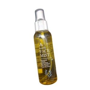Pstore Glow Purple Rice Face Mist