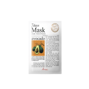 Ariul 7days Mask Avocado Halal