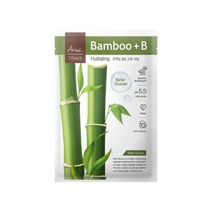 Ariul 7days Mask Bamboo Water Halal