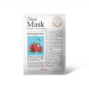 Ariul 7days Mask Pomegranate Halal