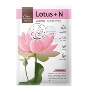 Ariul 7days Mask Lotus + N