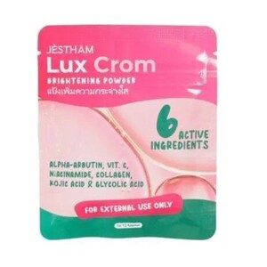 Jestham Lux Crom Brightening Powder