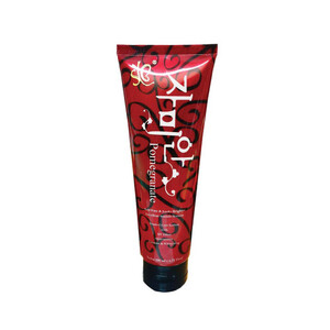 New Syb Red Pomegranate Moist Whitening Lotion With Collagen