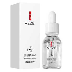 Veze Clear Skin Essence