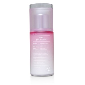 Laneige Clear C Serum Halal