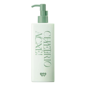 Cek Halal Barenbliss Cheerio Acne! Black Opium Calming Body Serum