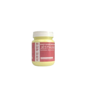 Cek Halal Jestham Body Scrub Brightening