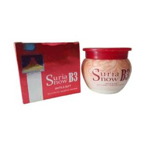 Cek Halal Sonia Skincare Lightening Essence Cream