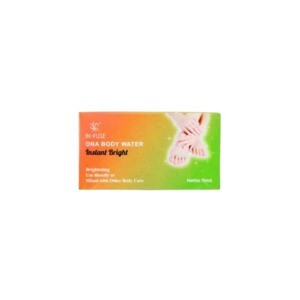 Cek Halal Syb In-fuse Dna Body Water Instant Bright