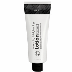 Cek Halal Teratu Beauty Smoothing & Brightening Lotion