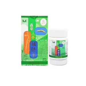 Cek Halal Cordialung