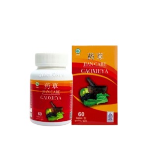 Cek Halal Jian Care Gaoxieya