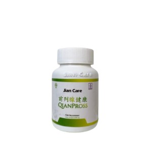 Cek Halal Jiancare Qianpross