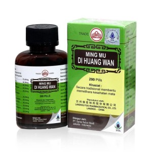 Cek Halal Ming Mu Di Huang Wan