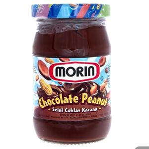 Cek Halal Morin Selai Cokelat Kacang ( Chocolate Peanut Spread )